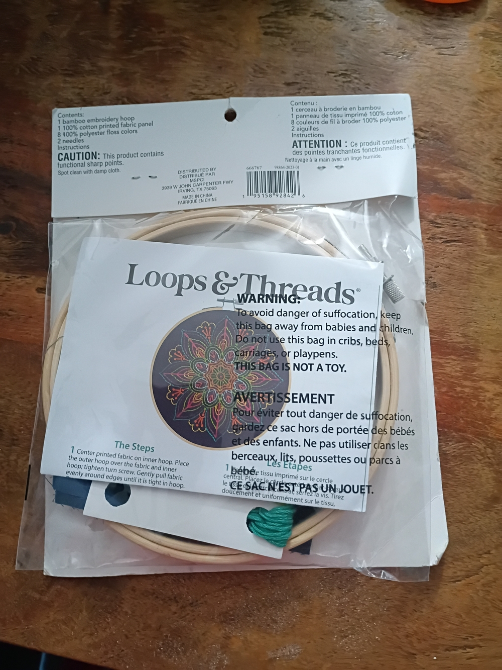 Embroidery Hoop Kit - Multicolor